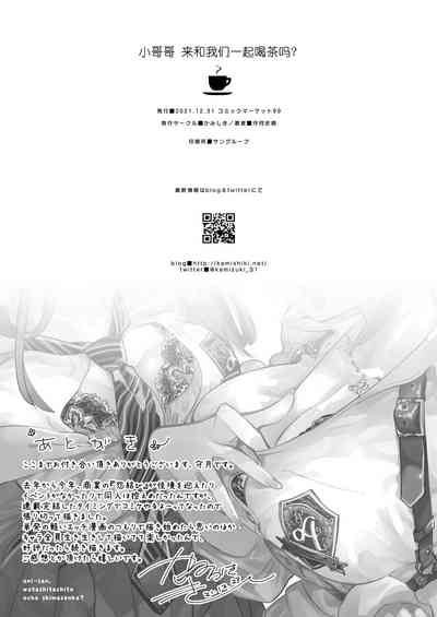 第42页图