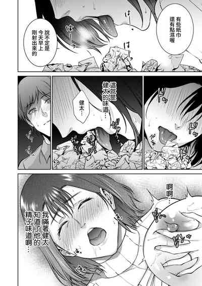第14頁圖