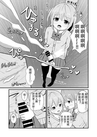 第14頁圖