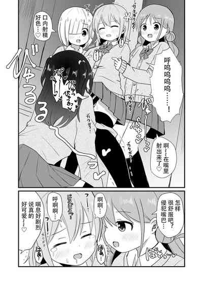 第18頁圖