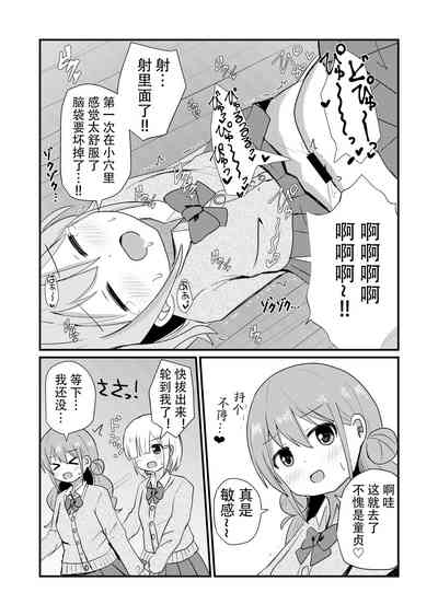 第22頁圖