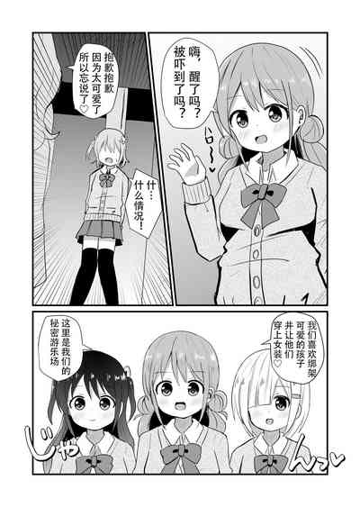 第6頁圖