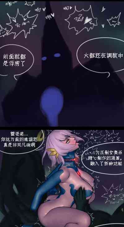 第26頁圖
