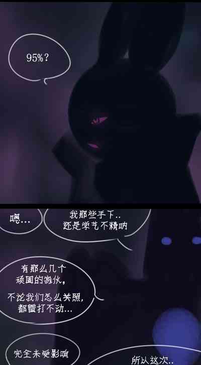 第30頁圖
