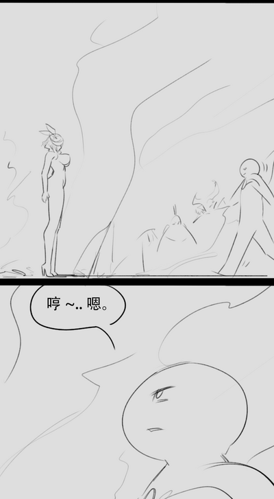 第34頁圖