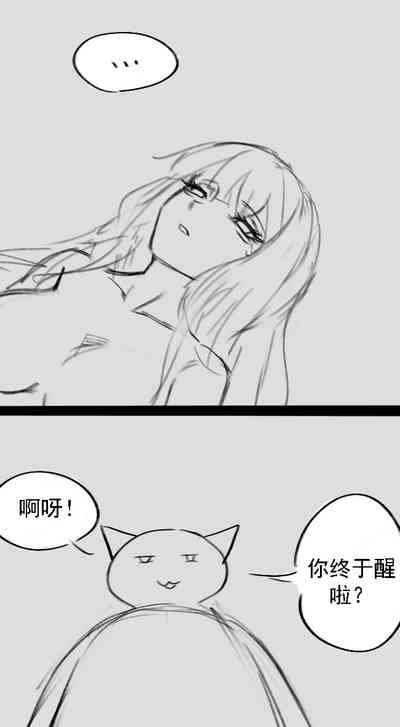 第118頁圖