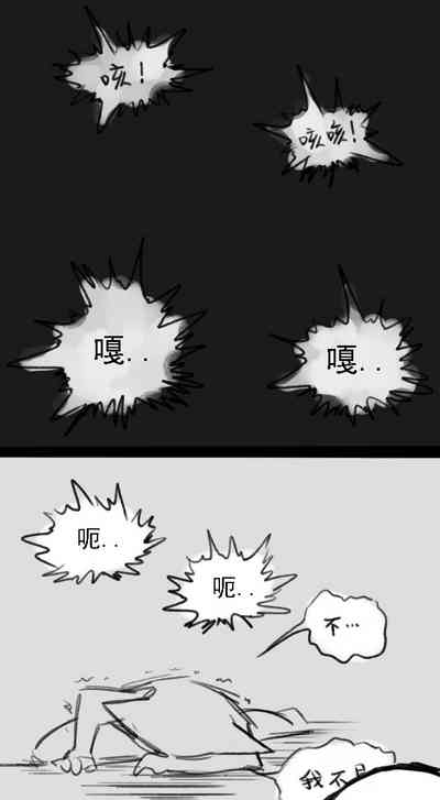 第146頁圖