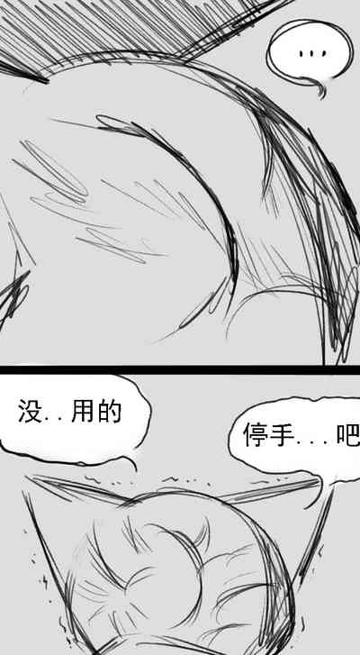 第158頁圖