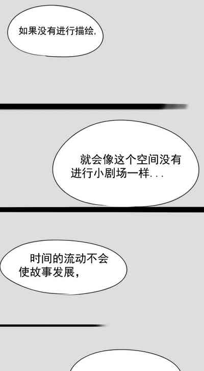 第182頁圖