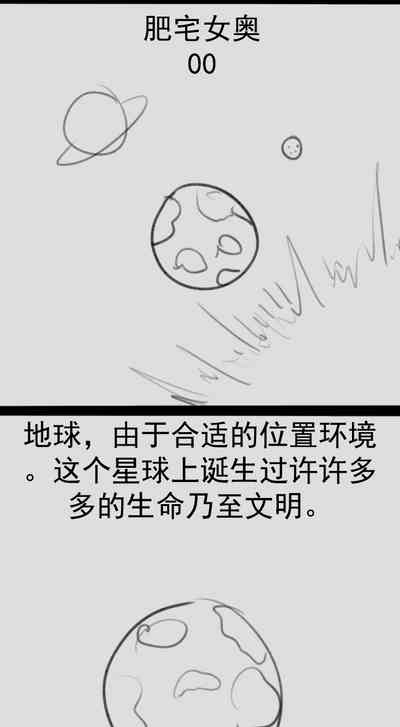 第190頁圖