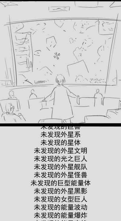 第194頁圖