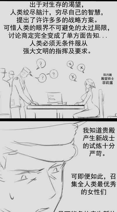 第202頁圖