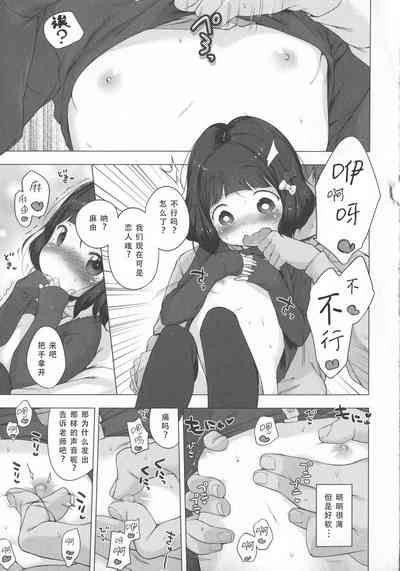 第114頁圖