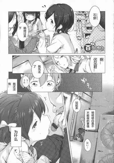 第134頁圖