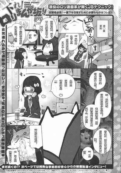 第146頁圖