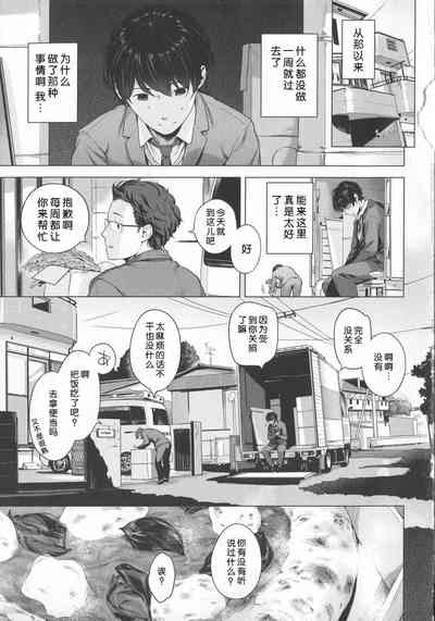 第14頁圖