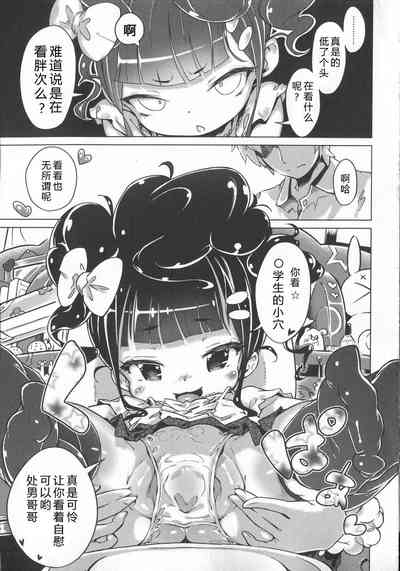 第158頁圖