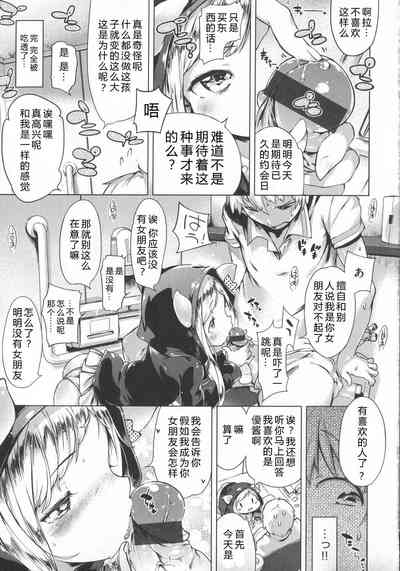 第178頁圖