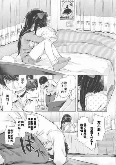 第18頁圖