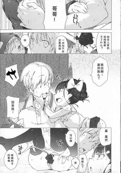 第202頁圖