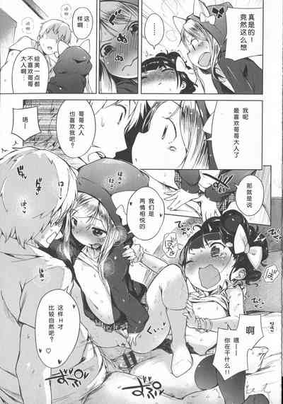 第206頁圖