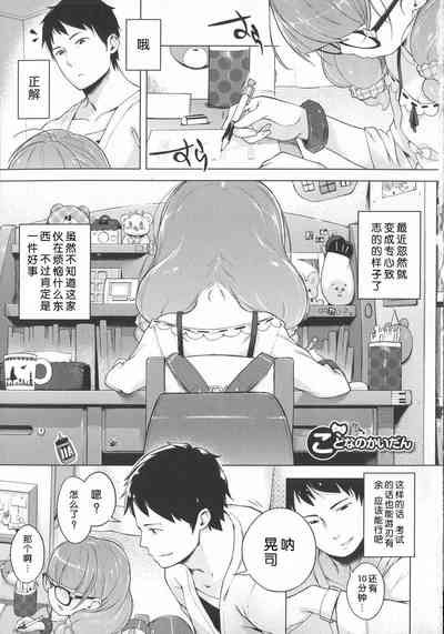 第46頁圖