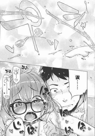 第66頁圖