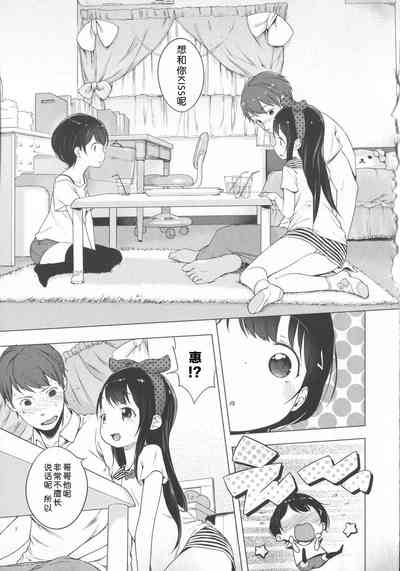 第82頁圖