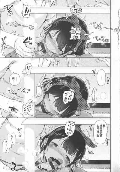 第86頁圖