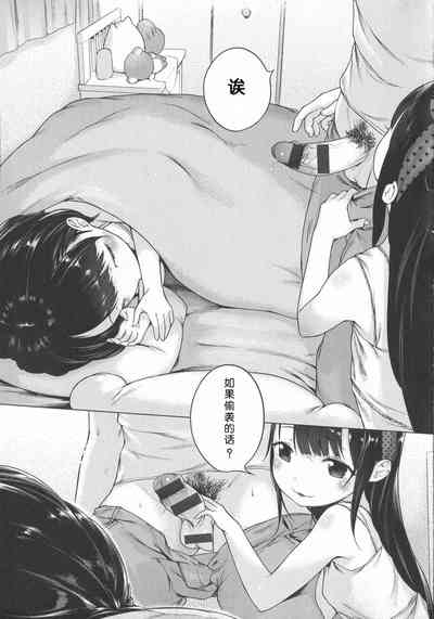 第90頁圖