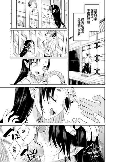 第18页图