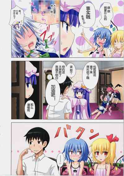 第14頁圖