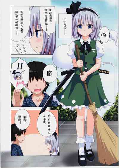 第70頁圖