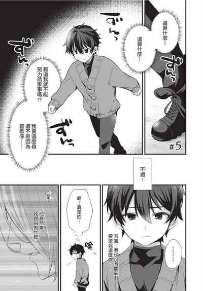 第114頁圖