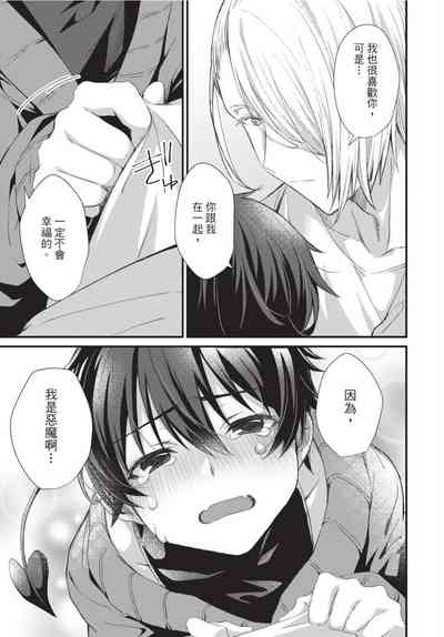 第126頁圖