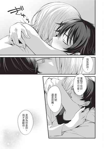 第130頁圖
