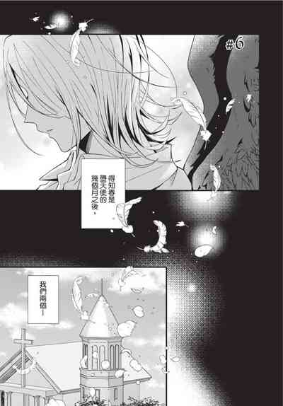 第138頁圖