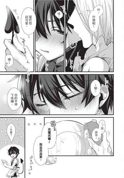 第142頁圖