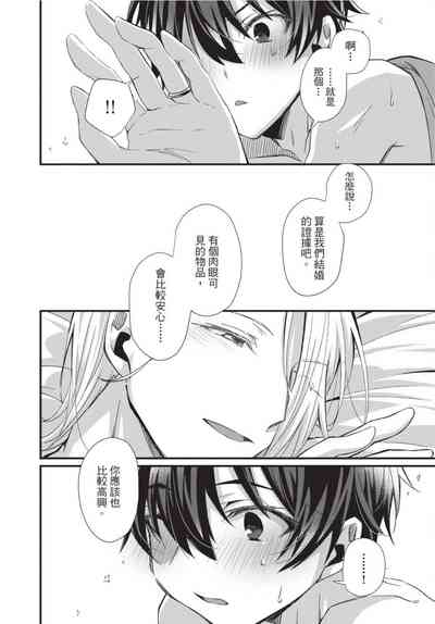 第154頁圖
