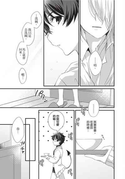 第158頁圖