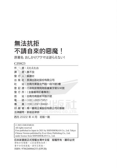 第162頁圖
