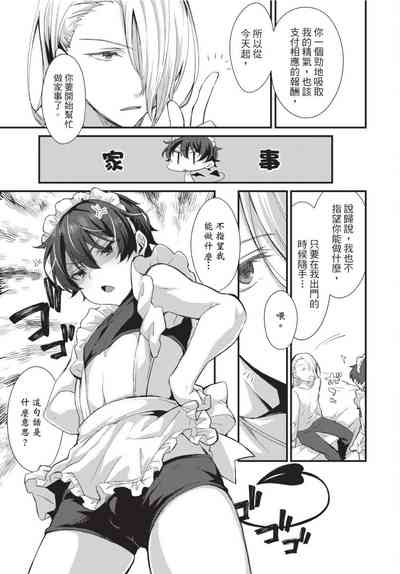 第42頁圖