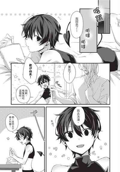 第74頁圖