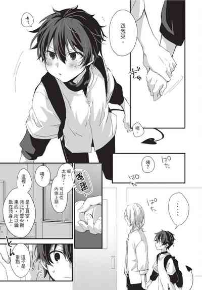 第78頁圖