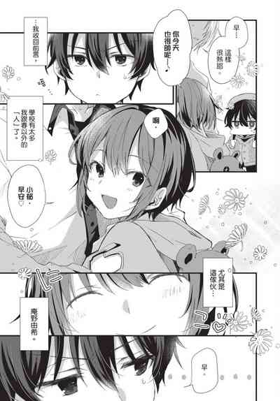 第94頁圖