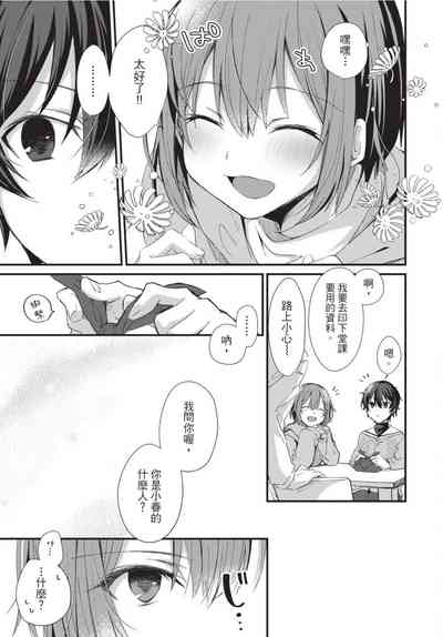 第98頁圖