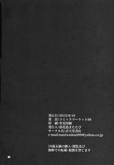 第34頁圖
