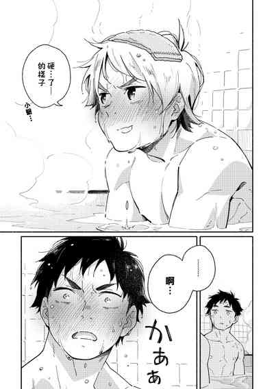 第42頁圖