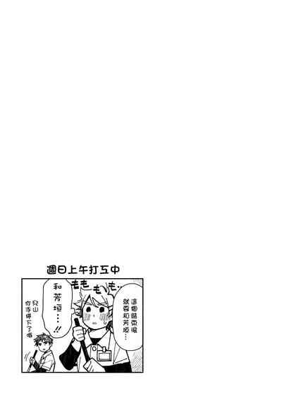 第62頁圖