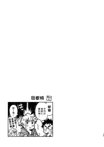 第78頁圖